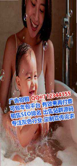 未央卵妹印刷经营部